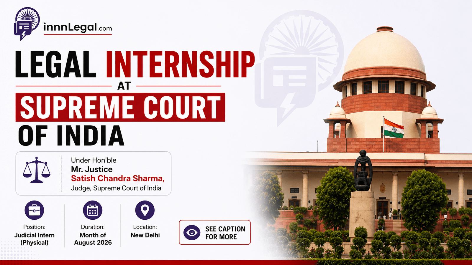 Legal internship opportunity at Supreme Court of India