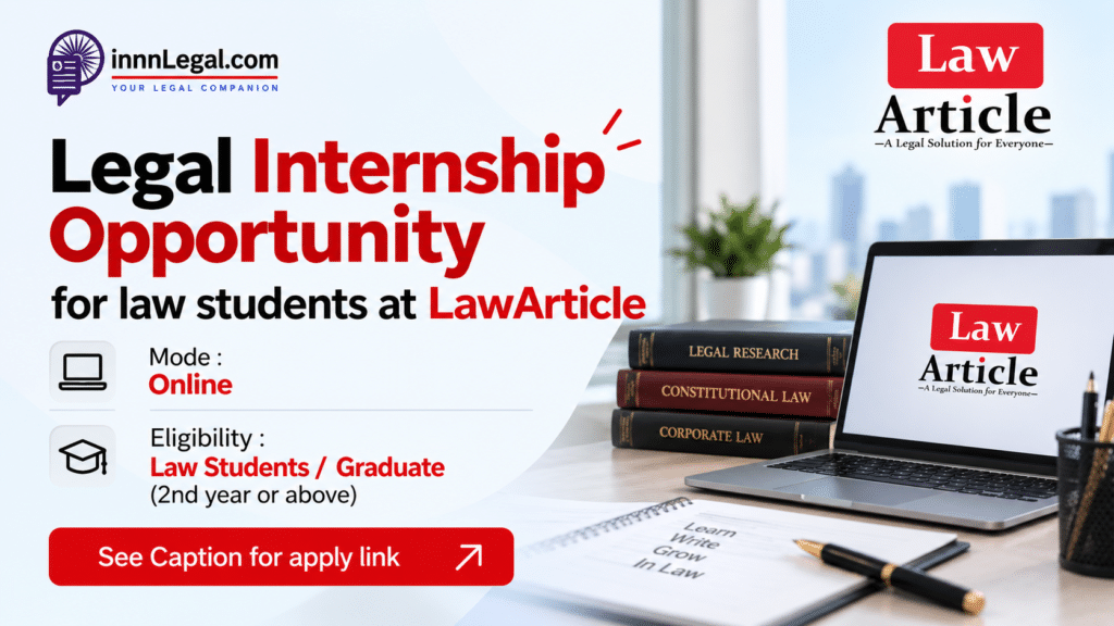 legal internship opportunity at LawArticle